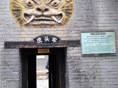 -明代监狱