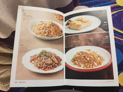 菜单-南园酒家(前进路店)
