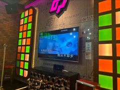 -歌友汇KTV(大悦城11层店)