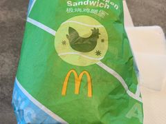 板烧鸡腿汉堡-麦当劳(展览路店)