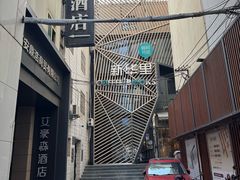 -新华里咖啡书吧(新华书店小寨店)