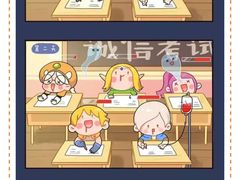 -如果·追梦手工皮具DIY教学店(田子坊店)