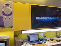 -爱回收(五角场万达店)