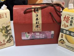 -梧州双钱龟苓膏(丽港航母店)