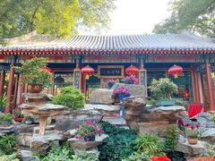 -白家大院·王府宫廷菜(苏州街店)