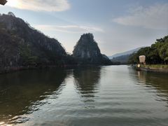 -星湖旅游景区七星岩