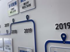 -雅德嘉口腔(时雨园店)