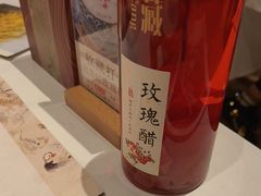 -若蘭慈·无国界素食料理(欢乐海岸店)