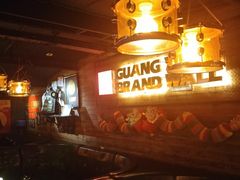 -光音瓦特俱乐部(高新店)