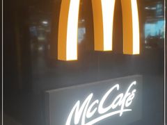 -麦当劳(中山公园龙之梦店)