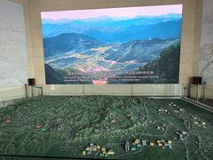 -房山世界地质公园博物馆