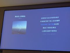 -三谷里·生态水疗空间(五一店)