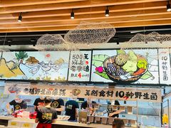 -云味馆·云南菜·云南米线(景田店)