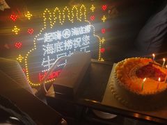 -海底捞火锅(上元大街店)