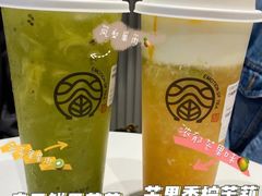 -眷茶(大卫城10楼店)