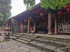 -许家山