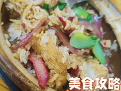 腊肠叉烧煲仔饭-壹煲口福煲仔饭(中山路店)