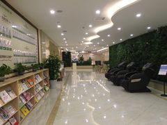 -重庆民众体检中心(奥体分院)