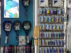 -YONEX苗江运动城(源深店)