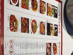 -岳州三毛·钻石卤虾(润泽园店)