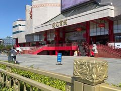 -开元商城(钟楼店)