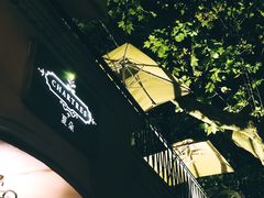 -夏朵餐厅(丁香店)