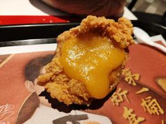 -肯德基(中纬店)