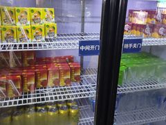 -汤响自助回转火锅百汇(乐峰广场店)