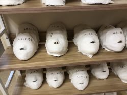 -韩国淼美颜皮肤管理官方直营店