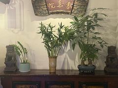 -高宅(万达店)
