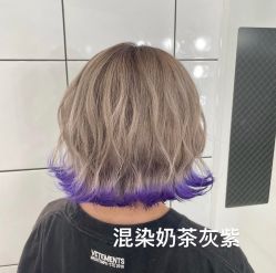 -藤野造型烫发染发