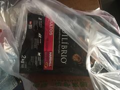 -宠福鑫动物医院·动物疾病诊疗中心(天通苑店)