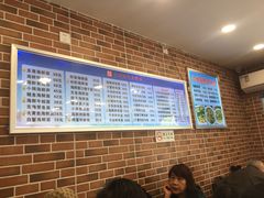 -台州老六海鲜面馆(上南总店)