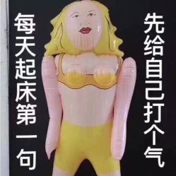 -逸丝风尚yesfashion造型