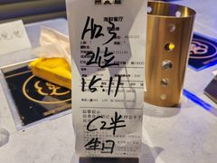 -奔海甄选·活鲜刺身铁板烧自助(太原里店)