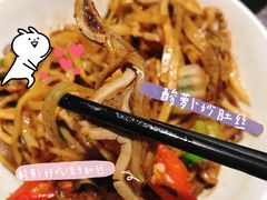 -壹盏灯(惠农店)