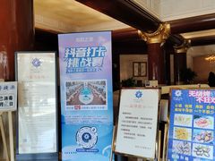 -海韵之星邮轮水会(明发商业广场店)