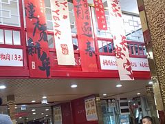 -大孩龙虾(体育场旗舰店)