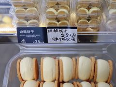 -甜嘟嘟烘焙坊(舒城路店)