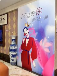 -太原丽都医疗美容医院