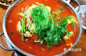 Sour Soup Fish Head King