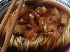 -大时代美食面馆