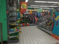 -大润发(八仙城店)