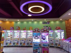 -汤姆熊欢乐世界 · 弹珠机(销品茂店)