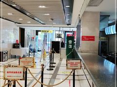 -知味观(湖滨总店)