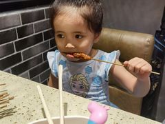 -延边烧烤•8年匠心(秦皇岛总店)