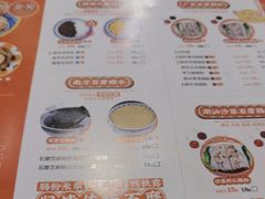 -超琪星·咖啡简餐(川音店)