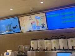 -奈雪的茶(湖滨银泰in77C区PRO店)