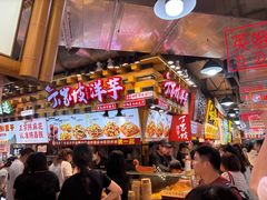 -丁家坡洋芋·观音桥好吃街A区(全国总店)