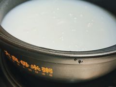非遗粥水锅底-大良毋米粥(锦龙路总店)